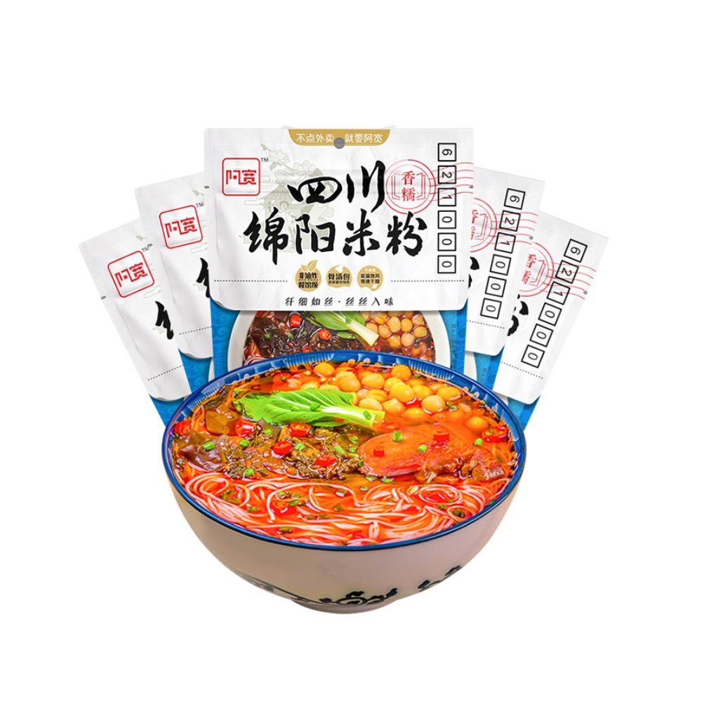 【阿宽】陈记食品四川绵阳米粉175g*5袋