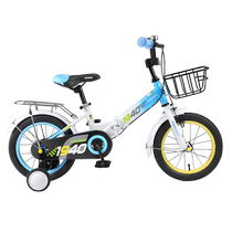 Permanent childrens bicycle little boys and girls 3-6 years old and above middle and large childrens folding bicycle with auxiliary wheel seat