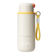 Royal Pet Constant Temperature Kettle Baby Go-Out Portable Milk Making Artifact Home Wireless Insulated Milk Constant Temperature Water Cup
