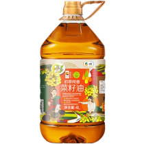 COFCO Chuxiu edible oil pure coriander seed oil 4L*1 barrel non-GMO pressed cooking