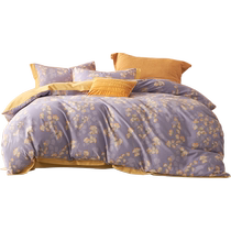 Mercury produces Belles home textile three- or four-piece set of 100% cotton brushed machine washable new quilt cover bed sheet pillowcase