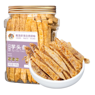 Chunjiangyue crab roe flavor lipu taro taro headline snacks