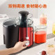 Supor juicer ຄົວເຮືອນ multifunctional ນ້ໍາເຄື່ອງແຍກນ້ໍາເຄື່ອງໃຊ້ໃນຄົວເຮືອນຂະຫນາດນ້ອຍເຄື່ອງນ້ໍາຕົ້ນສະບັບຢ່າງເຕັມສ່ວນເຄື່ອງ frying ນ້ໍາອັດຕະໂນມັດ