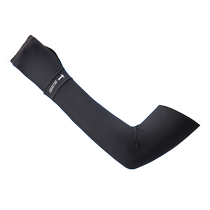 Summer Ice Sleeves Mens Sun Protection Outdoor UV Sleeves Cycling and Driving Ice Silk Gloves Arm Sleeves Hand Sleeves