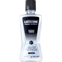 Leischedling mouthwash male daughter Huanlang spit to lighten the smoke odor 400ml * 1 bottle