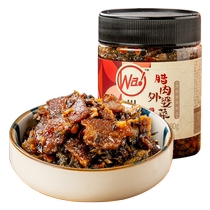 Sichuan Wawa Seasoning Jam Мясо Granny Блюдо 280g Lake South Rice овощной соус маринованный и сушеным слим сушеным мясом сушеным растительным соусом