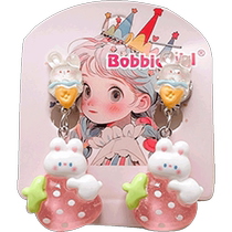 Rasharia childrens ear clips cute student ear studs pain-proof girls girls no pierced earrings baby earrings summer