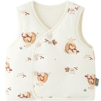 Tongtai baby vest autumn and winter pure cotton baby quilted clothes boys and girls home clothes thickened waistcoat vest