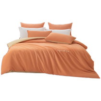 Mercury produces Belles pure cotton embroidered three or four-piece student dormitory bed sheets and quilt covers for autumn and winter