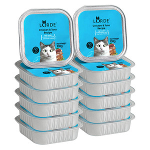 【猫超爆款】里兜宠物零食餐盒100g*12罐