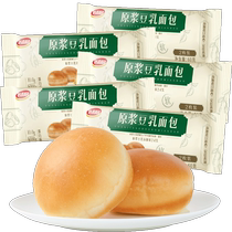 Daliyuan pastry puree soy milk bread 2 pieces