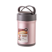 Meichu 304 stainless steel thermal insulation pot large capacity student lunch stew pot anti-overflow vacuum insulation office