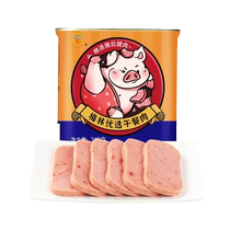 COFCO Merlin Luncheon Meat Selected Luncheon Meat 340g ready-to-eat canned pork snail powder instant noodles instant noodles rice noodles