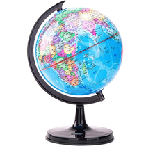 Lable Stationery Globe 3D Cubism HD Multiple models World Geography Teaching Research Pendulum child