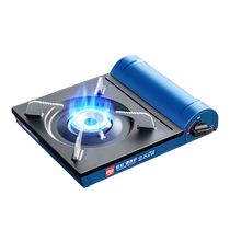 Iwatani cassette stove outdoor portable cassette stove gas stove household fire boiler stove picnic Cass stove