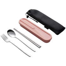onlycook 304 stainless steel chopsticks and spoon set student-specific portable tableware chopsticks spoon fork for one person