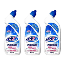 Vitality 28 Toilet Cleaning Spirit Toilet Cleaning Gel 525g*6 bottles of toilet cleaning liquid deodorizing and scented toilet cleaner