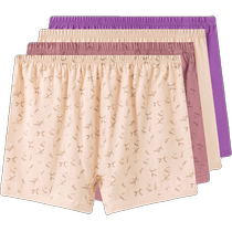 Rashalia middle-aged and elderly underwear elderly shorts mothers boxer briefs high-waisted cotton grandma womens summer