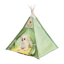 Dog nest universal for all seasons removable and washable tent nest mat cat nest summer pet cat mat summer breathable