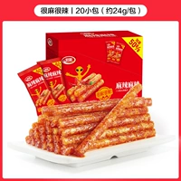 Очень остро | 20 упаковок