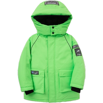 Balabala Childrens Clothing Childrens Down Jacket Autumn and Winter Mid-sized Boys Clothes Hooded Windproof Technological Jacket