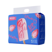 Biba baby ice cream special diapers XL size 34 pieces baby diapers soft and dry