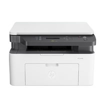 HP M1188W wireless laser printer copy and scan all-in-one machine 1188a dedicated HCW for home office