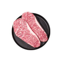 Australian imported pure-blood Wagyu M9 sirloin grain-fed family original cut steak non-Japanese Kobe a5 snowflake beef