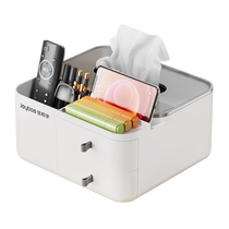 Jia helper tissue box desktop pen holder remote control storage box with drawer living room desk coffee table paper box