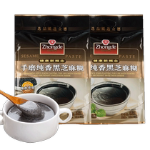 Crowdsourced pure black sesame paste 520g nutritious and convenient breakfast Wellness Nourishing Gastroporridge