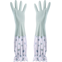 Miaoran dishwashing gloves housework cleaning velvet gloves winter laundry kitchen durable dishwashing housework gloves