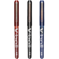 PILOT BL-VB5 Weibao straight liquid ball pen 0 5mm bullet gel pen signature pen