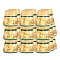 Hope tree small gold jar formaldehyde scavenger to absorb formaldehyde new house household powerful artifact 24 jars