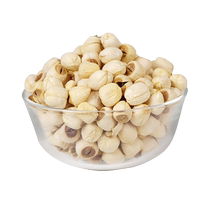 Guanlian Cored Lotus Seeds Dried Goods 500g Special Grade Jiangxi Farm Homemade Handmade Sulfur-free Guangchang Cored White Lotus