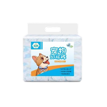 Meow Monster Dog Diaper Pet Teddy Aunt Menstrual Male Dog Female Dog Sanitary Napkin Female Menstrual Pants