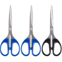 (全国26仓发货)齐心家用办公剪刀加厚不锈钢美工手工厨房剪子