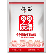 Plum Blossom 99 MSG 100g No Salt High чистота MSG Domestic seasonings Fresh Flavor Non chickin Purder