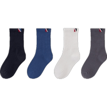 Youkesiu childrens socks mid-tube socks 4 pack solid color pure cotton thin section boys and girls baby girls autumn and winter