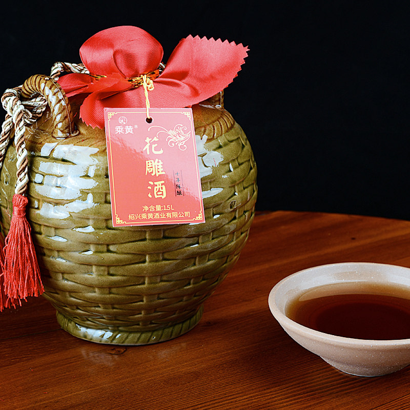 乘黄 10年绍兴花雕酒 1.5坛装*2件 双重优惠折后¥51包邮(拍2件) 乘黄 10年绍兴花雕酒 1.5坛装*2件 双重优惠折后¥51包邮(拍2件)