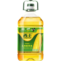 Xiwang corn germ oil 5 436L*1 barrel edible oil non-GMO physical pressing