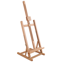 Mali Cards Desktop Easel Desktop Fine Arts Students Special Sketching Board Children Wooden Painting Foldable Bracket