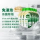 [Улучшенное низкое пенообразование] Gold Pack 2.0 Pine Wood, 6 бутылок