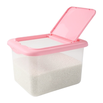 Beautiful Yami bucket insect-proof and moisture-proof sealed household rice box tank flour storage thickened rice storage large rice tank