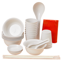 Uo Disposable Suit Bowl chopstick Spoon Cup Dish Tray Sous-table Cloth dégradable de riz décortiqué cutlery 7 pièces