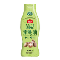 Haitian mushroom mushroom oyster sauce 600g squeeze bottle fresh mushroom home cooking seasoning vegetarian recipe