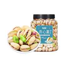 () Bean Bear Nut Roasted Pistachio Salt Baked Flavor 500g canned American natural large grain dried fruits