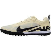 NIKE Nike chaussures de football hommes Mercurial 15 ZOOM TF ongles cassés gazon artificiel chaussures de sport DJ5605-700