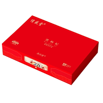 Xinshengtang black wolfberry gift box 180g