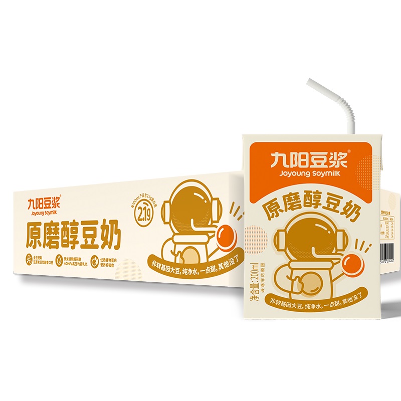 【九阳豆浆】低甜早餐奶原味豆奶200ml*24盒