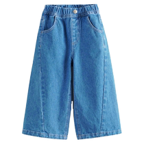 Mark Jenny 2024 new autumn clothing girls spliced ​​cotton denim wide-leg pants childrens pants